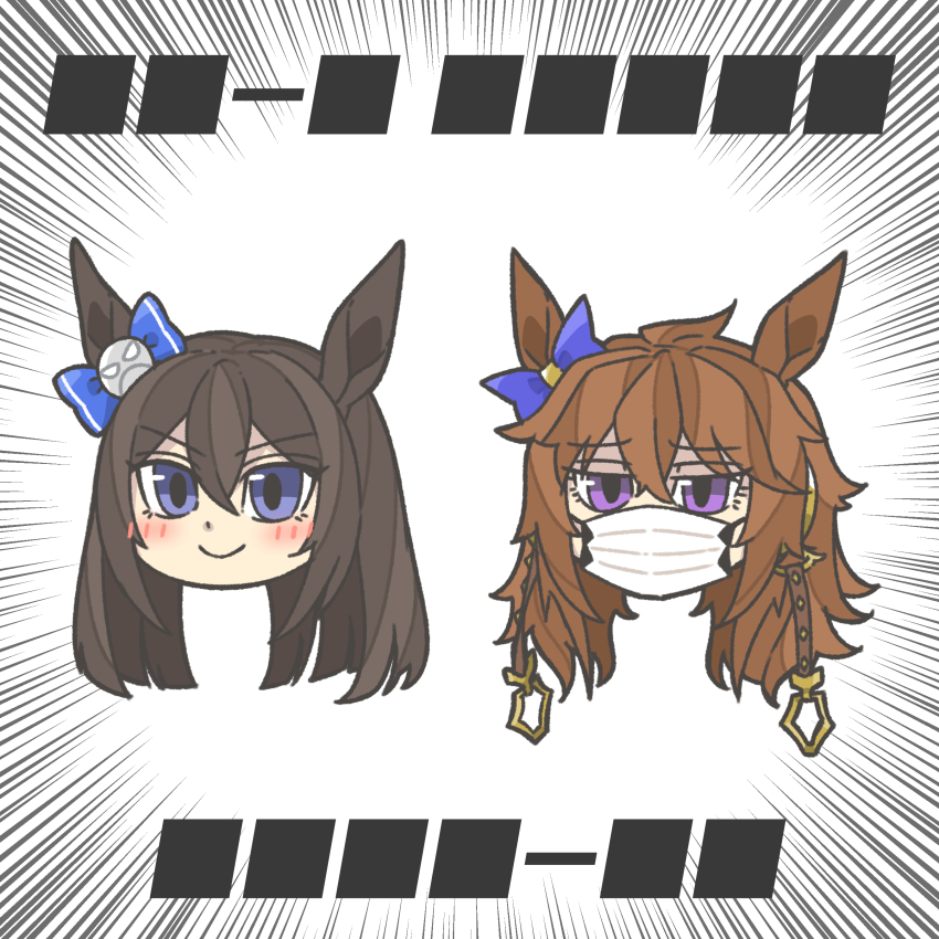 2girls absurdres blue_bow blush bow brown_hair censored censored_text deep_impact_(umamusume) ear_bow emphasis_lines hair_between_eyes head_only highres kopperion long_hair looking_at_viewer mask messy_hair mouth_mask multiple_girls orfevre_(old_design)_(umamusume) purple_eyes smile straight_hair translated umamusume