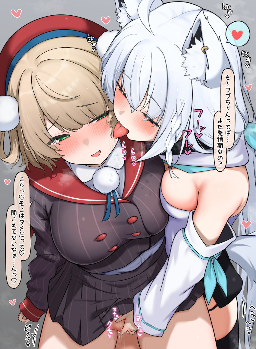 2girls absurdres ahoge animal_ear_piercing animal_ears beret black_shirt black_shorts black_thighhighs blonde_hair blush breasts closed_mouth commentary_request detached_sleeves fingering fox_ears fox_girl green_eyes hat highres hisochi_n hololive hood hoodie indie_virtual_youtuber large_breasts licking licking_another&#039;s_cheek licking_another&#039;s_face medium_breasts multiple_girls oozora_subaru oozora_subaru_(1st_costume) open_mouth red_hat shigure_ui_(vtuber) shigure_ui_(vtuber)_(1st_costume) shirakami_fubuki shirt shorts thigh_strap thighhighs tongue tongue_out translation_request virtual_youtuber white_hair white_hoodie white_sleeves yuri