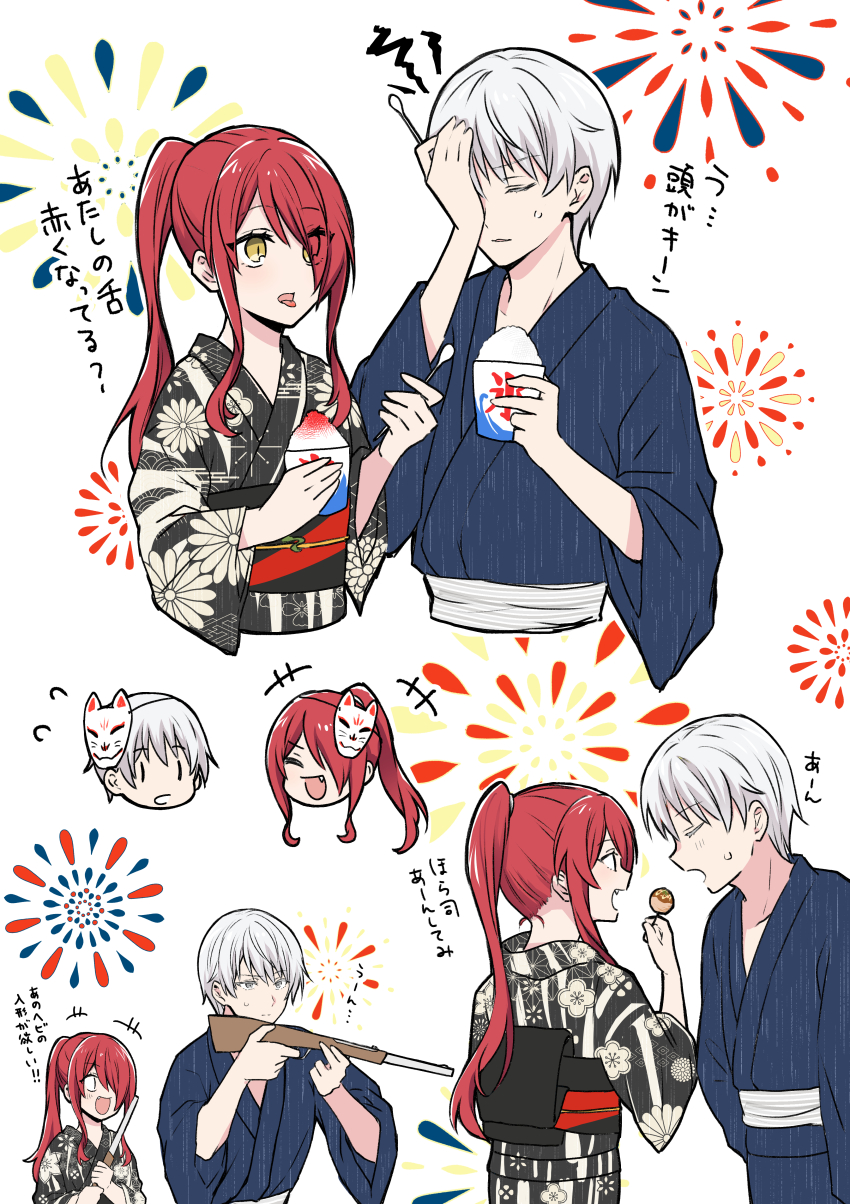 1boy 1girl :d absurdres black_kimono cropped_torso food gun hair_over_one_eye highres holding holding_food holding_gun holding_spoon holding_weapon japanese_clothes kimono kobayashi_rindou long_hair long_sleeves open_mouth orange_eyes ponytail red_hair shokugeki_no_souma short_hair smile spoon tongue tongue_out toy-black translation_request tsukasa_eishi weapon white_background white_hair