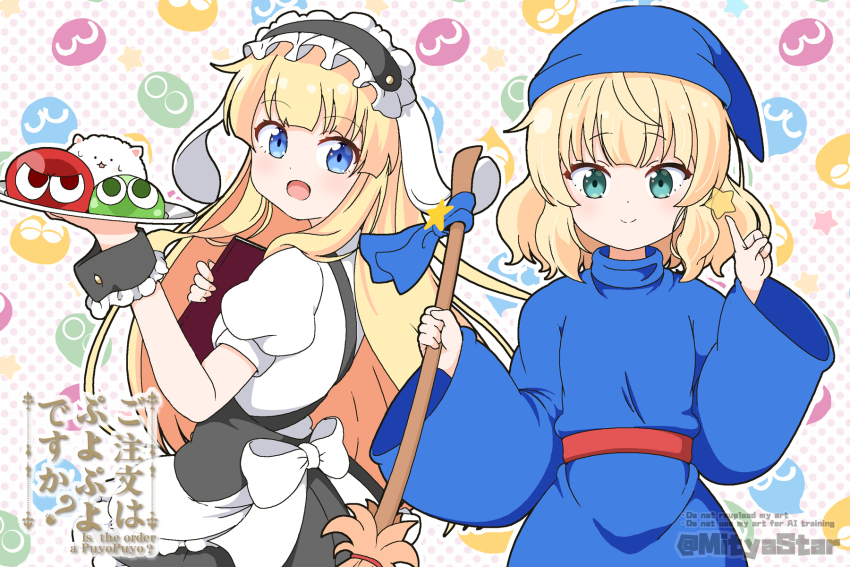 2girls animal_ears apron black_hairband black_skirt blonde_hair blue_eyes blue_headscarf blue_robe blush broom closed_mouth commentary_request cosplay employee_uniform fake_animal_ears fleur_de_lapin_uniform floppy_ears frilled_apron frilled_hairband frilled_skirt frills from_side gochuumon_wa_usagi_desu_ka? green_eyes hairband hand_up hands_up hat headscarf highres holding holding_broom holding_tray index_finger_raised kirima_syaro kirima_syaro_(cosplay) long_hair long_sleeves looking_at_viewer menu mitya multiple_girls official_cosplay open_mouth puffy_short_sleeves puffy_sleeves puyo_(puyopuyo) puyopuyo rabbit_ears robe shirt short_sleeves simple_background skirt smile star_(symbol) tippy_(gochiusa) tray twitter_username very_long_hair waitress watermark white_apron white_background white_shirt wide_sleeves witch_(puyopuyo) witch_(puyopuyo)_(cosplay) wrist_cuffs