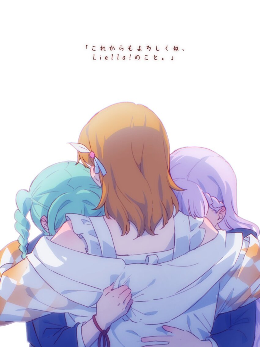 3girls aqua_hair argyle_clothes argyle_sleeves blunt_bangs braid clothes_grab commentary frilled_shirt frills group_hug hair_intakes hajimari_wa_kimi_no_sora hand_on_another&#039;s_back highres hug jacket jacket_grab long_hair love_live! love_live!_superstar!! medium_hair multiple_girls off_shoulder official_alternate_costume onitsuka_tomari orange_hair purple_hair shibuya_kanon shirt side_braids sidelocks simple_background sleeveless sleeveless_shirt translation_request twin_braids twintails upper_body white_background white_jacket wien_margarete yumayu