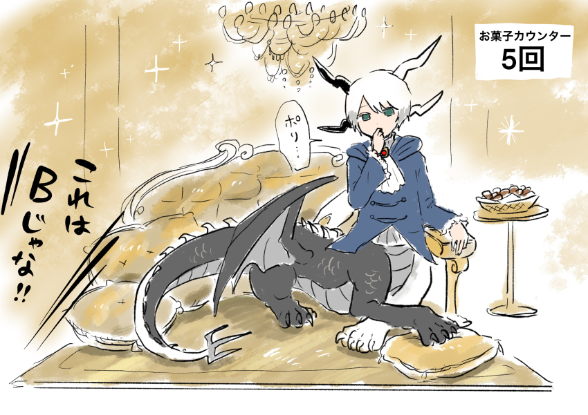 1boy absurdres aqua_eyes ascot blue_coat centauroid chaise_longue chandelier coat commentary_request crossed_legs dragon_boy dragon_horns dragon_wings food full_body highres horns hotathino indoors long_sleeves looking_at_viewer male_focus monster_boy multiple_horns original pillow short_hair sitting solo speech_bubble taur translation_request white_ascot white_hair wings yellow_background