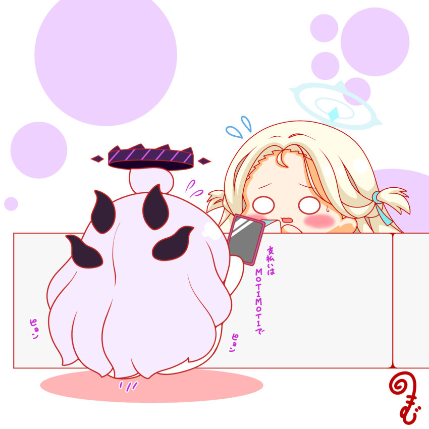 1girl ahoge blonde_hair blue_archive blush_stickers cellphone chibi colored_shadow facing_away flying_sweatdrops grey_hair halo highres hina_(blue_archive) holding holding_phone horns jumping kurukurumagical long_hair o_o open_mouth phone shadow solo sora_(blue_archive) sweat translation_request two_side_up very_long_hair white_background