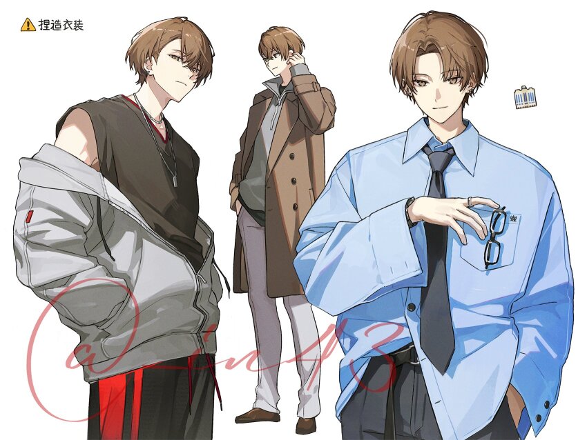1boy artist_name barbell_piercing belt black_belt black_necktie black_pants black_shirt blue_shirt breast_pocket brown_coat brown_eyes brown_hair brown_shoes closed_mouth coat collared_shirt commentary_request cowboy_shot crossed_bangs dog_tags drawstring ear_piercing earrings emoji eyewear_hang glasses grey_jacket hair_between_eyes hand_in_pocket hand_up hands_in_pockets highres in43 industrial_piercing jacket jewelry kagami_hayato lapels long_sleeves looking_at_viewer male_focus multiple_views necklace necktie nijisanji off_shoulder open_clothes open_coat open_jacket pants parted_bangs partially_unzipped piercing pocket ring shirt shirt_partially_tucked_in shoes short_hair sideways_glance sign simple_background sleeveless sleeveless_shirt smile twitter_username unworn_eyewear virtual_youtuber warning_sign watch white_background white_pants wing_collar wristwatch zipper_pull_tab