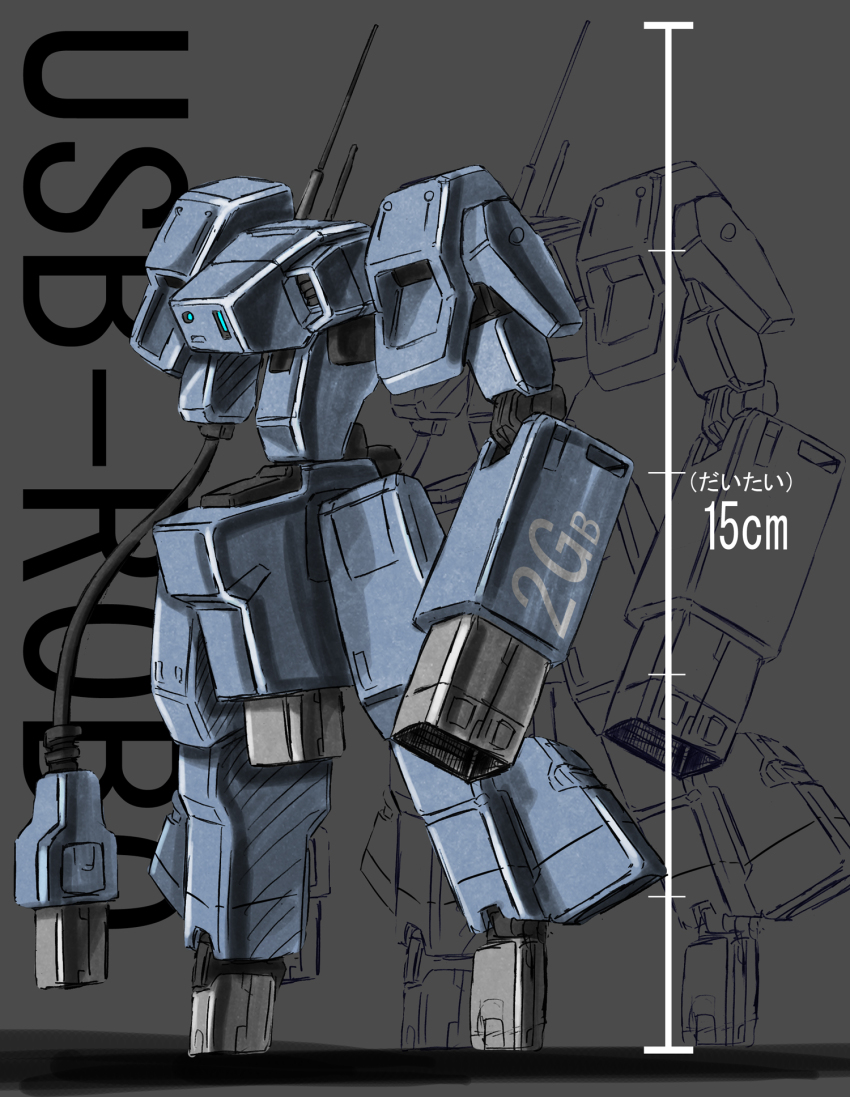highres masakatsu_(xg-70b) mecha mechanization original robot tagme usb