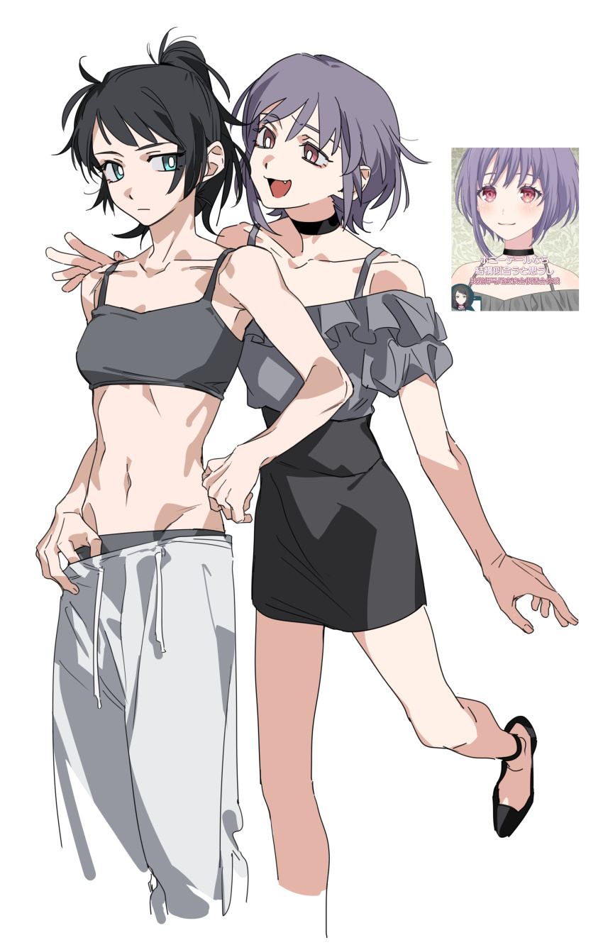 2girls absurdres anklet bang_dream! bang_dream!_it&#039;s_mygo!!!!! black_choker black_skirt blue_eyes bra chinese_commentary choker collarbone commentary_request fang frilled_shirt frills grey_bra grey_panties grey_shirt highres jewelry medium_hair molu_stranger multiple_girls navel off-shoulder_shirt off_shoulder panties pants pink_eyes purple_hair shirt short_hair simple_background skirt stomach underwear white_background white_pants yahata_umiri yuutenji_nyamu