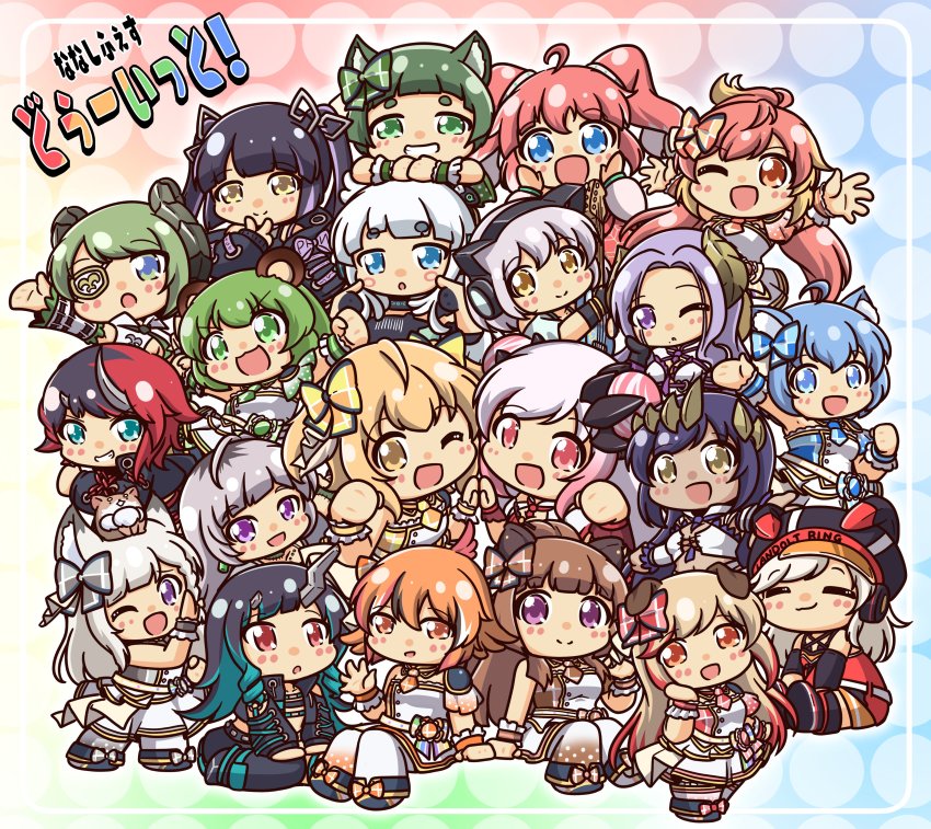 6+girls :d :o absurdres aitsugawa_rui and_uge animal_ear_headphones animal_ears animare bass_guitar belt belt_bra black_hair black_headwear black_jacket black_skirt black_thighhighs blue_belt blue_eyes blue_hair blunt_bangs blush bow breasts chain chest_belt chibi cleavage closed_mouth clothing_cutout collared_vest commentary_request demon_girl demon_horns detached_sleeves dog dog_ears dog_girl double_bun eyepatch fake_animal_ears flat_chest full_body green_bow green_eyes green_hair hair_bow hair_bun hashiba_natsumi_(animare) headphones highres hinokuma_ran hira_hikari honey_strap horns huma_wat inaba_haneru_(animare) instrument jacket kanade_kanon kazami_kuku kisaki_anko kojo_anna komori_met komori_met_(1st_costume) long_hair long_sleeves looking_at_viewer multicolored_hair multiple_girls nanashi_inc. one_eye_closed open_clothes open_jacket open_mouth pants pink_hair purple_eyes purple_hair red_eyes red_hair ryugasaki_rene saionji_mary sekishiro_mico seshima_rui shimamura_charlotte shiromiya_mimi shirt shishio_chris shoulder_cutout single_thighhigh skirt small_breasts smile streaked_hair sugar_lyric suou_patra suou_patra_(1st_costume) tan thighhighs twintails two-tone_hair v_ap_art vest virtual_youtuber white_bow white_hair white_pants white_shirt white_sleeves white_vest yellow_eyes yunohara_izumi