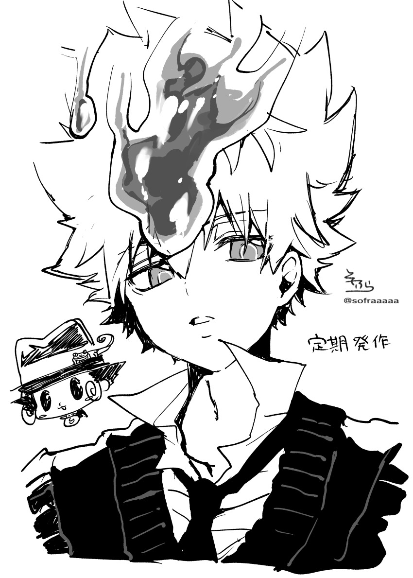 2boys absurdres animal chameleon collared_shirt cropped_torso fire greyscale hair_between_eyes hat highres katekyo_hitman_reborn! leon_(reborn) looking_at_viewer male_focus monochrome multiple_boys necktie parted_lips reborn sawada_tsunayoshi shirt signature simple_background sofra sweater_vest translation_request twitter_username upper_body white_background