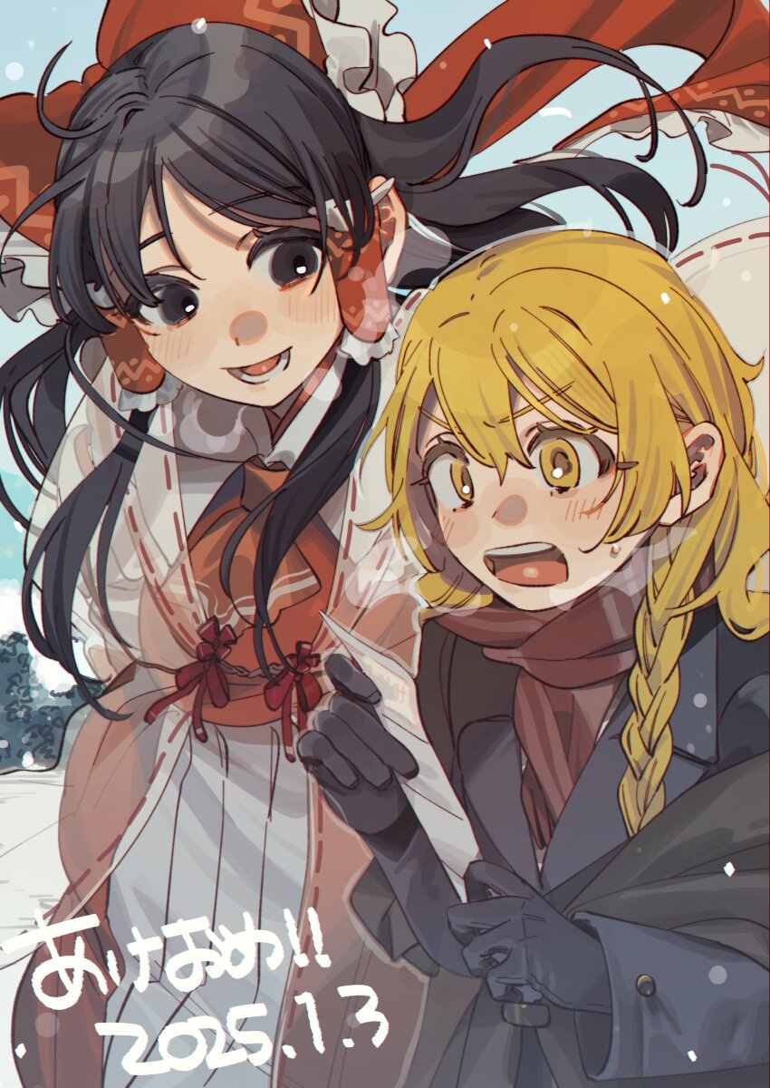 2girls absurdres akeome alternate_costume black_gloves blonde_hair blush bow breath brown_eyes brown_hair commentary_request dated frilled_bow frilled_hair_tubes frills gloves hair_bow hair_tubes hakurei_reimu happy_new_year highres kirisame_marisa long_hair long_sleeves multiple_girls new_year no_headwear omikuji open_mouth red_bow red_scarf scarf shi_chimi smile sweatdrop teeth touhou translation_request upper_teeth_only yellow_eyes