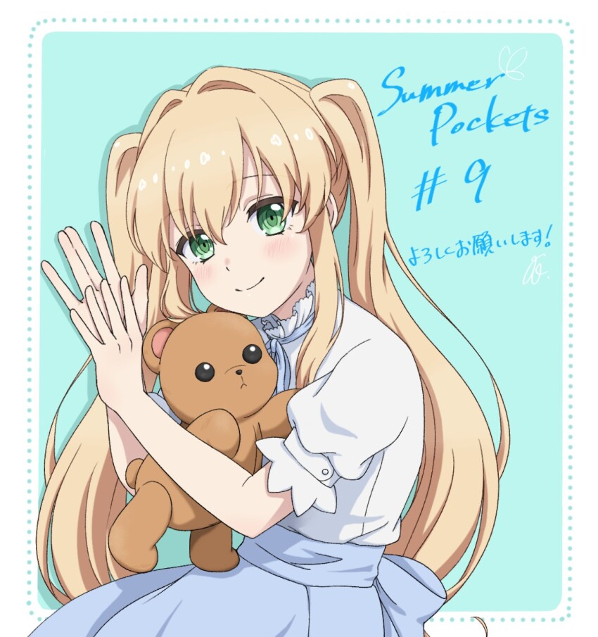 1girl \||/ aqua_background artist_request back_bow blonde_hair blue_bow blue_ribbon blue_skirt border bow closed_mouth commentary_request copyright_name cowboy_shot drop_shadow episode_number green_eyes hair_between_eyes hair_intakes hands_up happy high-waist_skirt highres long_hair looking_at_viewer neck_ribbon official_alternate_costume official_art outside_border puffy_short_sleeves puffy_sleeves ribbon ringed_eyes second-party_source shirt short_sleeves sidelocks signature simple_background skirt smile solo split_mouth straight_hair stuffed_animal stuffed_toy summer_pockets teddy_bear tsumugi_wenders twintails very_long_hair white_border white_shirt