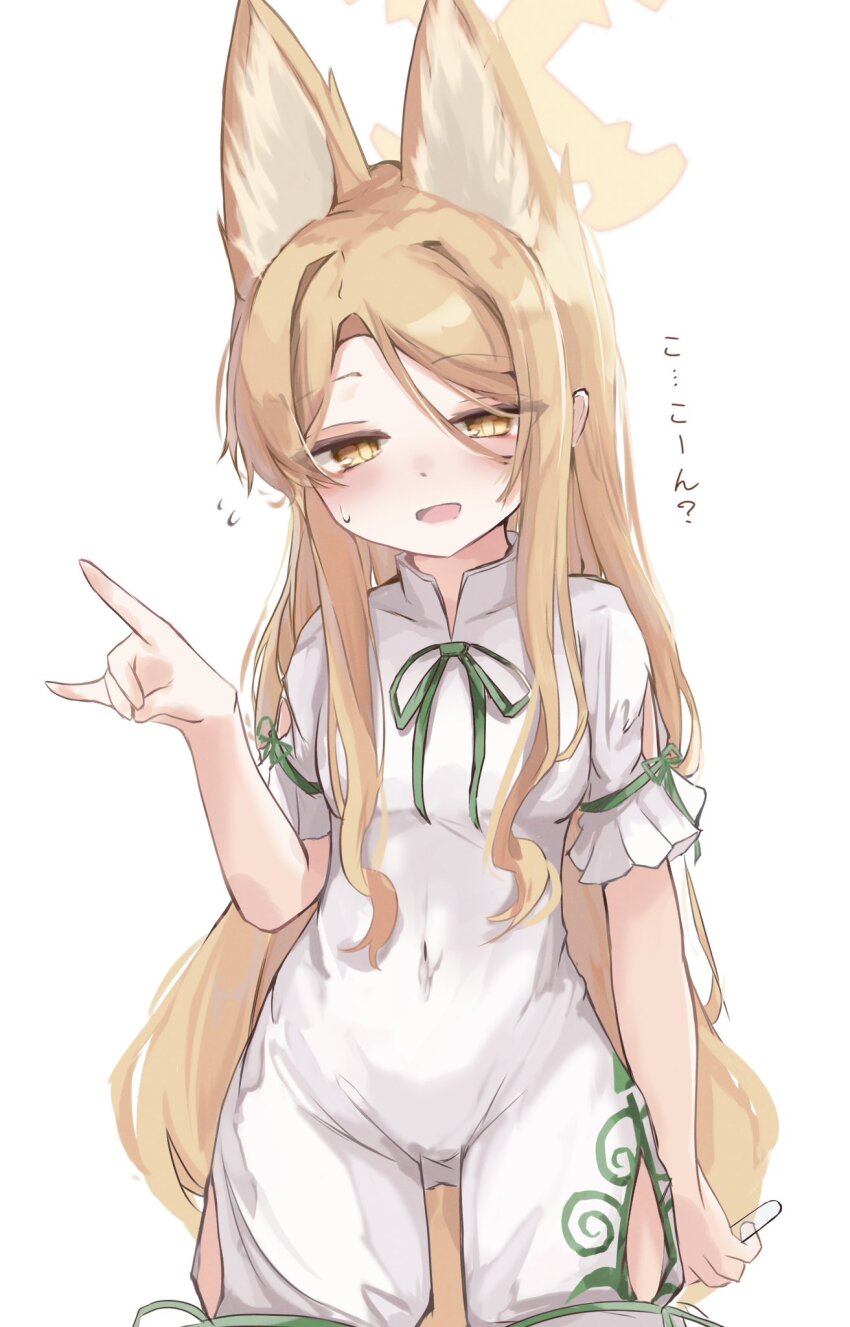 1girl blonde_hair blue_archive blush breasts cosplay cowboy_shot fox_shadow_puppet halo highres holding holding_vial imoni5594 kudamaki_tsukasa kudamaki_tsukasa_(cosplay) looking_at_viewer open_mouth seia_(blue_archive) small_breasts solo sweatdrop touhou vial yellow_eyes
