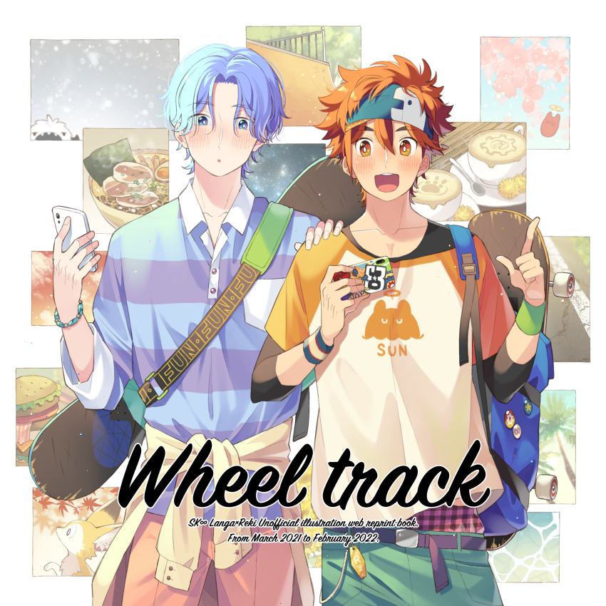 2boys absurdres belt blue_eyes blue_hair blue_shirt cellphone clothes_around_waist food forehead fox green_pants hair_between_eyes hasegawa_langa headband highres kyan_reki male_focus male_underwear multicolored_shirt multiple_boys open_mouth orange_eyes orange_hair orange_sleeves pants phone red_hair red_pants shirt shirt_around_waist short_hair sk8_the_infinity skateboard smartphone smile striped_clothes striped_shirt t-shirt transparent_background underwear uppi white_background white_shirt wristband