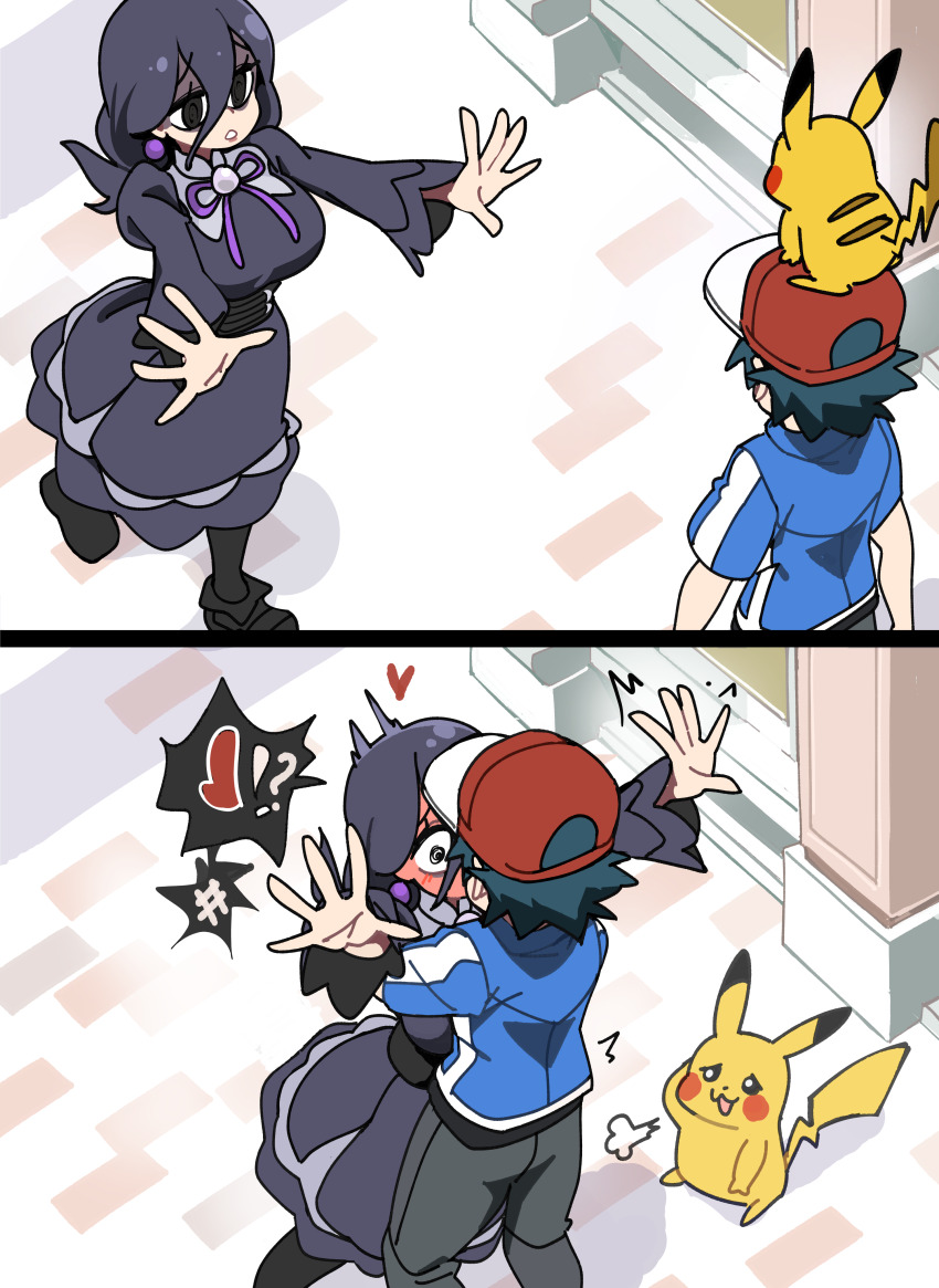 1boy 1girl absurdres ash_ketchum baseball_cap blush bongfill creatures_(company) game_freak gen_1_pokemon hat heart hex_maniac_(pokemon) hex_maniac_(pokemon_legends:_z-a) highres kiss nintendo pikachu pokemon pokemon_(anime) pokemon_legends:_z-a pokemon_xy_(anime) spiral_pupils surprise_hug surprise_kiss surprised walking