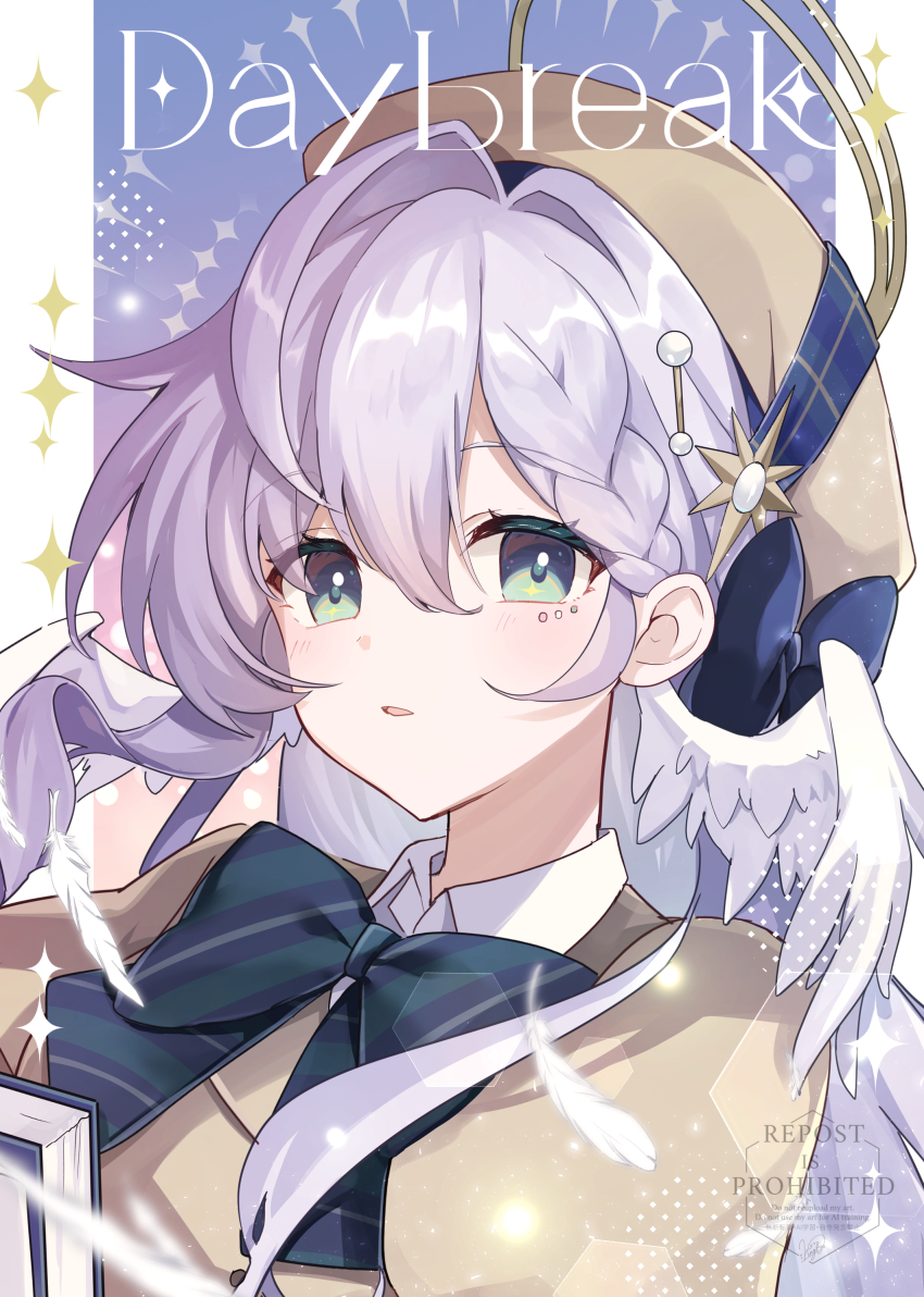 1girl absurdres book braid brown_hat brown_jacket collared_shirt commentary_request english_text expressionless feathered_wings feathers green_eyes halo hat head_wings highres holding holding_book honkai:_star_rail honkai_(series) jacket jewel_under_eye long_hair looking_at_viewer parted_lips purple_hair robin_(honkai:_star_rail) shirase_(shirose) shirt solo upper_body white_feathers white_shirt white_wings wings