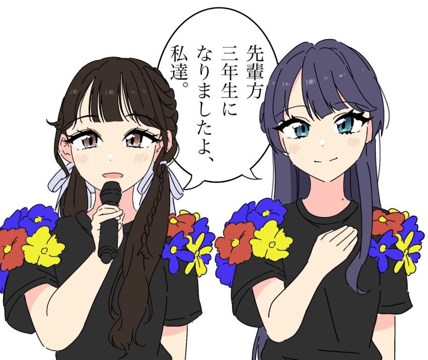 2girls 4th_live_dream_~bloom_the_dream_believers~ :d animification black_shirt blue_eyes blue_flower blue_hair blue_ribbon blush brown_eyes brown_hair closed_mouth commentary_request flower hair_ribbon half_updo hand_on_own_chest holding holding_microphone link!_like!_love_live! llkapital long_hair looking_at_viewer love_live! low_twintails microphone multiple_girls murano_sayaka nonaka_kokona open_mouth orange_flower real_life ribbon shared_speech_bubble shirt shirt_flower short_sleeves simple_background smile speech_bubble split_mouth t-shirt twintails upper_body virtual_youtuber voice_actor voice_actor_connection white_background yellow_flower