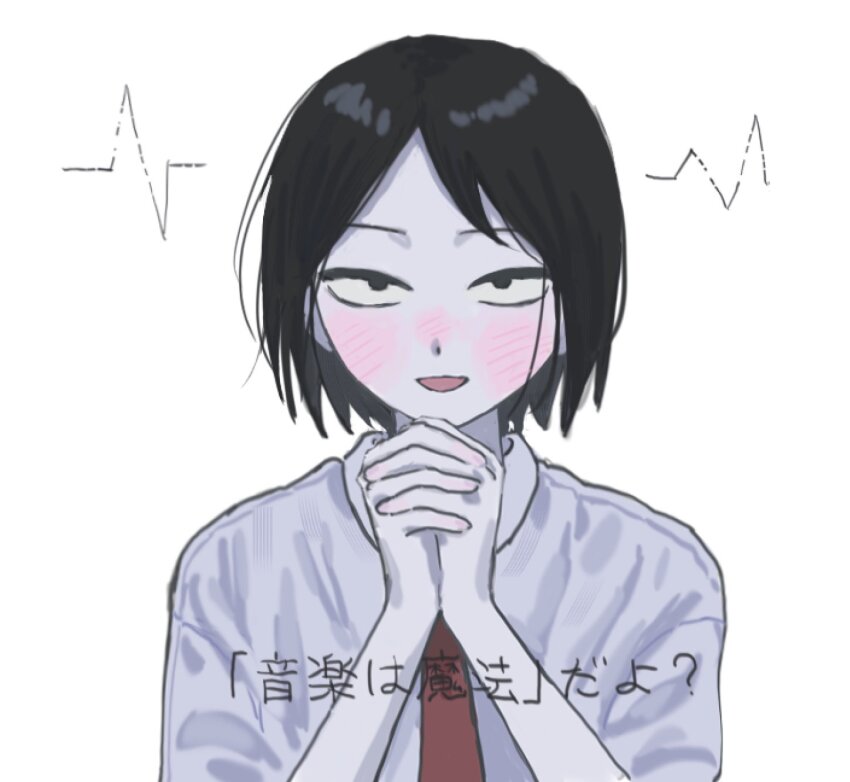 1boy ay1093mm black_eyes black_hair blush collared_shirt commentary_request futsuu_no_keion-bu highres interlocked_fingers male_focus necktie out_of_character own_hands_clasped own_hands_together parody parted_bangs red_necktie sanpaku shirt short_hair solo subtitled taguchi_ryuuya upper_body warabe_(musician) white_shirt