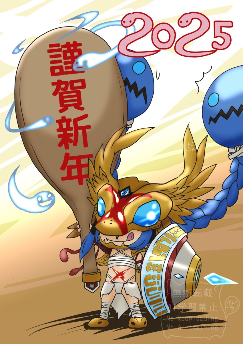 blue_hair braid chinese_zodiac covered_eyes digimon digimon_(creature) happy_new_year highres long_hair m_shamoji mask minervamon minervamon_x-antibody new_year shield tongue tongue_out wings year_of_the_snake