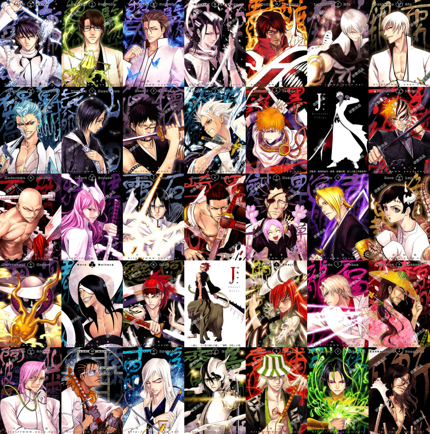 1girl 6+boys aaroniero_arruruerie abarai_renji absurdres aizen_sousuke aqua_eyes aqua_hair arrancar ayasegawa_yumichika bald bankai black_hair bleach blonde_hair blood blue_eyes blue_hair brown_eyes brown_hair bug butterfly cape clenched_teeth closed_eyes dark_skin eyebrows eyelashes facial_hair fingernails forehead glasses goatee goggles green_eyes grimmjow_jaegerjaquez hair_tie haori hat highres hisagi_shuuhei hitsugaya_toushirou hollow_ichigo ichimaru_gin insect ishida_ryuuken ishida_uryuu japanese_clothes japanese_text kira_izuru kuchiki_byakuya kurosaki_ichigo kurosaki_isshin kurotsuchi_mayuri kusajishi_yachiru kyouraku_shunsui long_fingernails long_hair luppi_antenor madarame_ikkaku magenta_eyes multiple_boys nail_polish necktie nnoitra_gilga number_tattoo orange_hair pink_hair pinwheel purple_eyes purple_hair quincy_(bleach) red_hair sado_yasutora scar shiba_kaien shihakusho shikai shinigami short_hair spiked_hair straw_hat sword szayel_aporro_grantz szayelaporro_granz taichou_haori tattoo teeth tousen_kaname ukitake_juushirou ulquiorra_cifer upper_body urahara_kisuke very_long_hair weapon white_hair yamada_hanatarou yellow_eyes zabimaru zangetsu_(bleach) zanpakuto zaraki_kenpachi