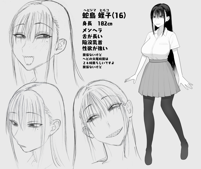 1girl @_@ absurdres bags_under_eyes breasts commentary_request greyscale grin hair_over_eyes hebijima_hiruko high-waist_skirt highres koma_neko large_breasts long_bangs long_hair medium_skirt mole mole_under_eye monochrome open_mouth original pantyhose pleated_skirt sharp_teeth shirt_tucked_in skirt smile teeth translation_request