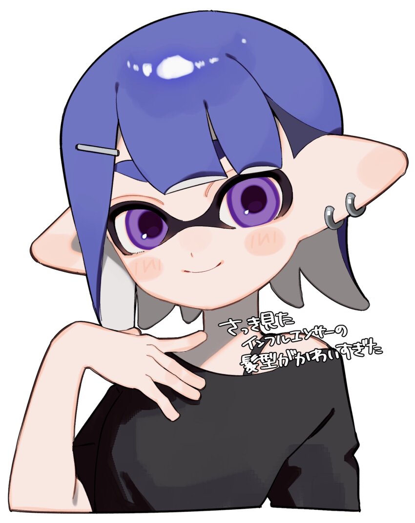 1girl asymmetrical_bangs blue_hair closed_mouth earrings hair_ornament hairclip highres hoop_earrings inkling inkling_girl inkling_player_character jewelry looking_at_viewer medium_hair nintendo pointy_ears purple_eyes sabata_saba simple_background smile solo splatoon_(series) splatoon_3 tentacle_hair translation_request upper_body white_background