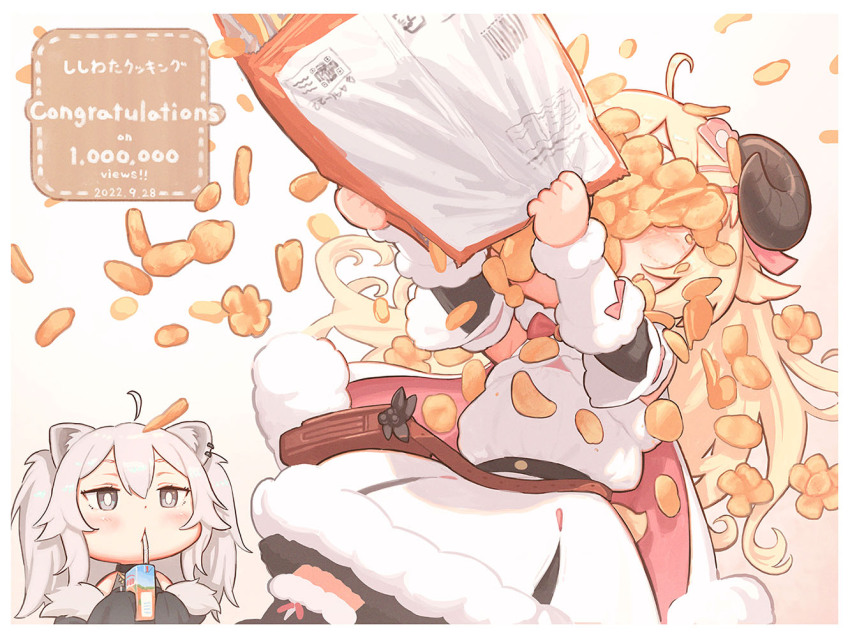 2girls animal_ears bag bag_of_chips bare_shoulders bendy_straw black_jacket black_shirt blonde_hair chips_(food) closed_mouth commentary_request dress drinking drinking_straw food food_on_face fur-trimmed_dress fur-trimmed_jacket fur_trim holding holding_bag hololive horns jacket kozato_(yu_kozato) milestone_celebration multiple_girls off_shoulder outstretched_arms potato_chips sheep_ears sheep_girl sheep_horns shirt shishiro_botan shishiro_botan_(1st_costume) translation_request tsunomaki_watame tsunomaki_watame_(1st_costume) virtual_youtuber white_background white_dress