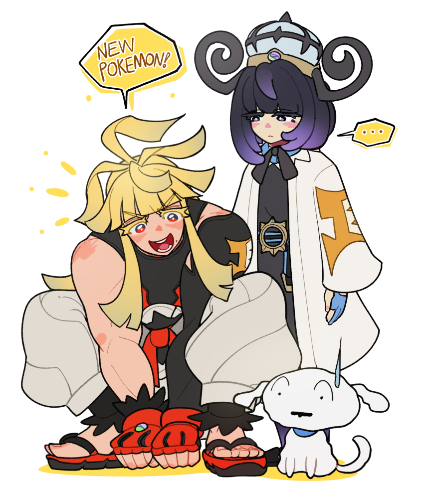1boy 1girl bad_link brother_and_sister crayon_shin-chan crossover dd_is gwynn_(pokemon) highres ivor_(pokemon) nintendo pokemon pokemon_legends:_z-a shiro_(crayon_shin-chan) siblings
