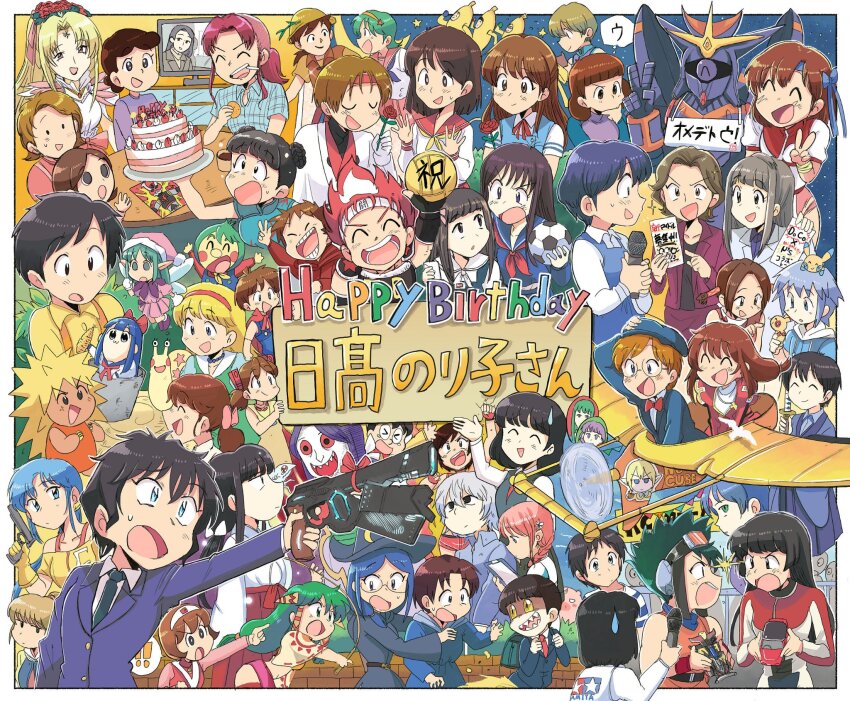 :d ^_^ aircraft airplane akazukin_chacha arm_up asakura_minami bakusou_kyoudai_let&#039;s_&amp;_go!!_max bellemere black_hair blazer blonde_hair blue_eyes blue_hair blue_headband blue_jacket blue_skirt book bow bowtie breasts brown_hair character_request closed_eyes closed_mouth collarbone collared_shirt crossed_arms crossover english_text erica_fontaine feena_(grandia) flower frown fushigi_no_umi_no_nadia glasses goggles goggles_on_head grandia grandia_i green_eyes green_hair grin gun hair_bow hair_ornament hair_tubes happy happy_birthday hat headband hidaka_noriko highres holding honoo_no_toukyuuji:_dodge_danpei ichigeki_danpei ichimonji_retsuya inuyasha jacket jean_roque_lartigue jewelry josette kikyou_(inuyasha) kusakabe_satsuki little_witch_academia long_hair long_sleeves looking_at_another looking_at_viewer low-tied_long_hair medium_hair meitantei_conan midriff multiple_boys multiple_crossover multiple_girls navel necklace necktie one_piece open_book open_mouth peter_pan_(novel) peter_pan_(novel_character) peter_pan_no_bouken pino_(wonder_project) pipimi pleated_skirt poptepipic psycho-pass punch_(touch) ranma_1/2 red_bow red_bowtie red_flower red_hair red_headband retro_artstyle rose rurouni_kenshin sakura_taisen sakura_taisen_iii school_uniform sera_masumi seta_soujirou shiine_(akazukin_chacha) shirt short_hair short_sleeves skirt smile star_(symbol) takaya_noriko teeth teitan_high_school_uniform tendou_akane thighhighs tobe!_isami tonari_no_totoro top_wo_nerae! top_wo_nerae!_(series) touch_(manga) tsubobot ursula_charistes v_arms voice_actor_connection weapon white_shirt wide_sleeves witch_hat wonder_project_j wonder_project_j2 world_masterpiece_theater yukimi_soushi