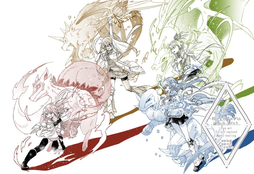 4girls archfiend_marmot_of_nefariousness aussa_(yu-gi-oh!) blue_hair body_fur brown_hair dragon duel_monster eria_(yu-gi-oh!) familiar-possessed_-_aussa familiar-possessed_-_eria familiar-possessed_-_hiita familiar-possessed_-_wynn fox_fire_(yu-gi-oh!) gigobyte glasses green_hair group_picture highres hiita hiita_(yu-gi-oh!) horns inari_fire jigabyte kitsune long_hair mizutama_(mizutamalion) multiple_girls nefarious_archfiend_eater_of_nefariousness petit_dragon ranryuu red_hair short_hair simple_background single_horn watermark white_background witch wynn_(yu-gi-oh!) yu-gi-oh!