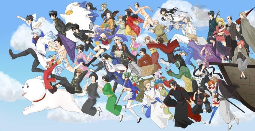 absolutely_everyone abuto ahoge alien android animal animal_ears beard black_hair blonde_hair brown_hair cat cat_ears catherine_(gintama) child dark_skin dog doromizu_jirochou doromizu_pirako double_bun eating everyone eyepatch facial_hair flower food gedoumaru ghost gintama glasses green_hair grey_hair hasegawa_taizou hattori_zenzou hedoro_(gintama) highres hijikata_toushirou hinowa_(gintama) hiraga_gengai horns houichi imai_nobume isao_kondo jil_(gintama) kagura_(gintama) kamui_(gintama) katsura_kotaro kawakami_bansai ketsuno_ana ketsuno_seimei kijima_matako ko_elizabeth long_hair matsudaira_katakuriko matsudaira_kuriko mutsu_(gintama) ninja oboro_(gintama) okita_sougo oryou_(gintama) prince_hata purple_hair sadaharu sakata_gintoki sarutobi_ayame sasaki_isaburo scar seita_(gintama) shimura_shinpachi shimura_tae shirino_douman short_hair shouyou_yoshida sky soyo_hime spiked_hair sunglasses takasugi_shinsuke takechi_henpeita tama_(gintama) tatsuma_sakamoto tokugawa_shigeshige tsukuyo white_hair yagyuu_kyuubei yamazaki_sagaru