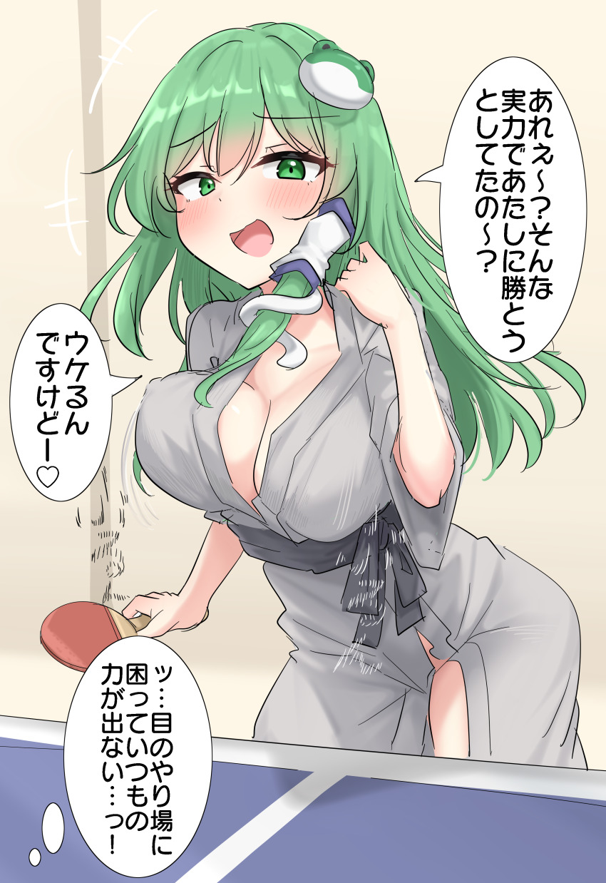 1girl absurdres bouncing_breasts breasts cleavage commentary_request frog_hair_ornament green_eyes green_hair grey_kimono hair_ornament highres holding holding_paddle holding_table_tennis_paddle japanese_clothes kimono kochiya_sanae large_breasts long_hair looking_at_viewer open_mouth paddle snake_hair_ornament solo speech_bubble table_tennis table_tennis_paddle thighs thought_bubble touhou translation_request youyume-kun yukata
