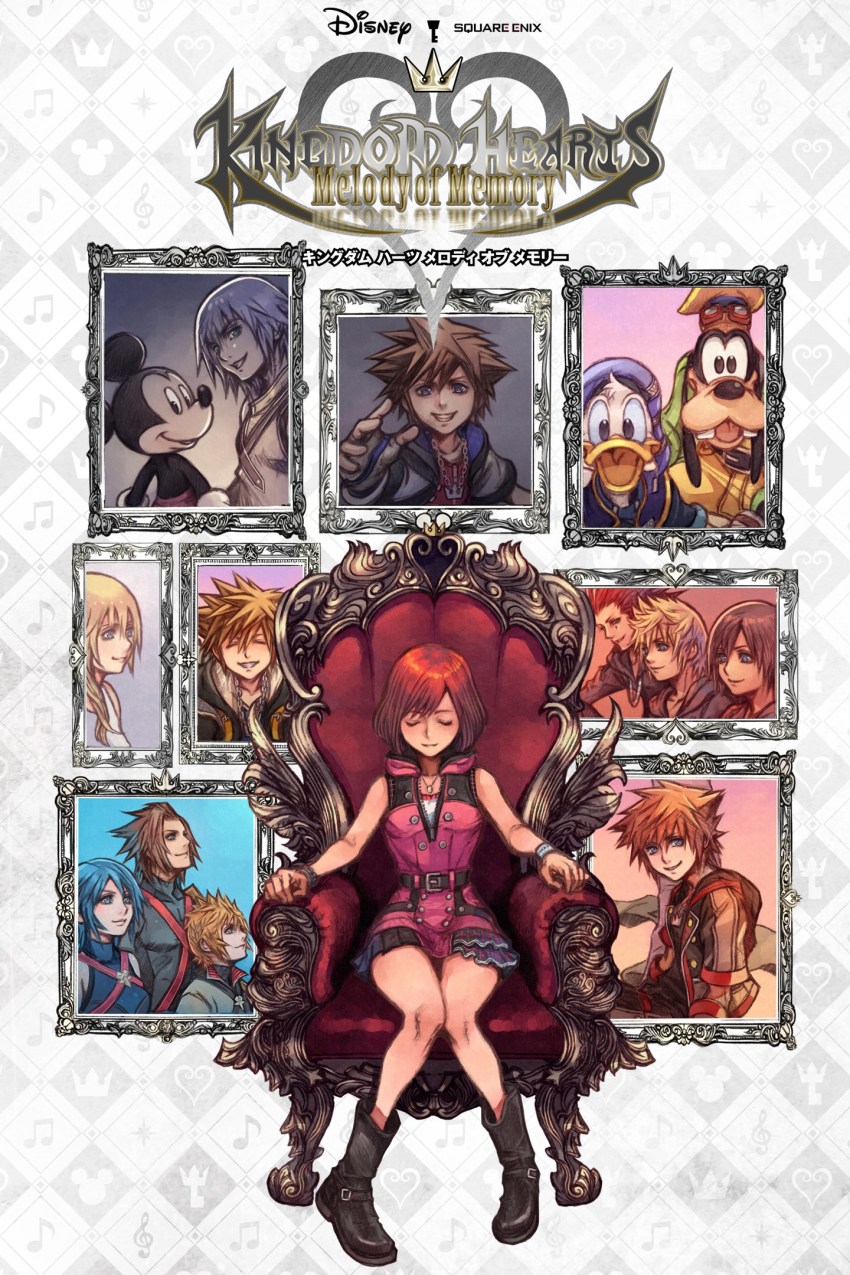 1girl aqua_(kingdom_hearts) armchair axel_(kingdom_hearts) boots bracelet chair closed_eyes copyright_name copyright_notice crown_(symbol) disney donald_duck goofy heart highres jewelry kairi_(kingdom_hearts) kingdom_hearts kingdom_hearts_melody_of_memory knees_together_feet_apart logo mickey_mouse namine necklace nomura_tetsuya official_art picture_frame red_hair riku_(kingdom_hearts) roxas short_hair sitting sleeveless smile solo sora_(kingdom_hearts) spiked_hair square_enix terra_(kingdom_hearts) ventus_(kingdom_hearts) xion_(kingdom_hearts)