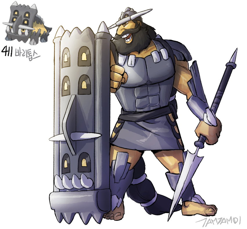 1boy artist_name bastiodon beard braid brown_hair facial_hair full_beard full_body gen_4_pokemon grey_shirt highres holding holding_shield holding_weapon korean_commentary long_hair male_focus mature_male muscular muscular_male nintendo open_mouth pectorals personification pokemon pokemon_(creature) reference_inset shield shirt simple_background tamtamdi teeth toenails very_long_hair weapon white_background