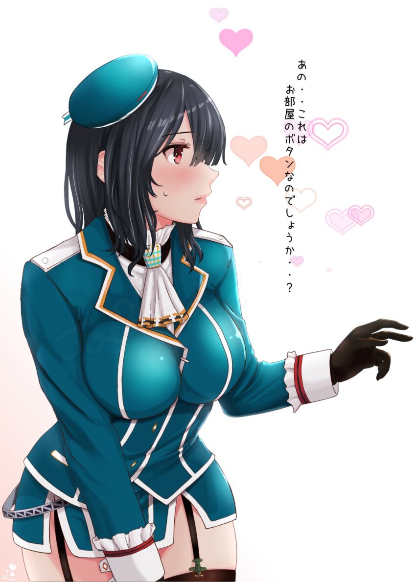 1girl ascot beret black_gloves black_hair black_thighhighs blue_hat blush breasts buttons closed_mouth cowboy_shot garter_straps gloves gradient_background hat heart highres jouzaburou_(joe3) kantai_collection large_breasts long_sleeves military military_uniform no_pants red_eyes short_hair signature solo sweatdrop takao_(kancolle) thighhighs white_ascot