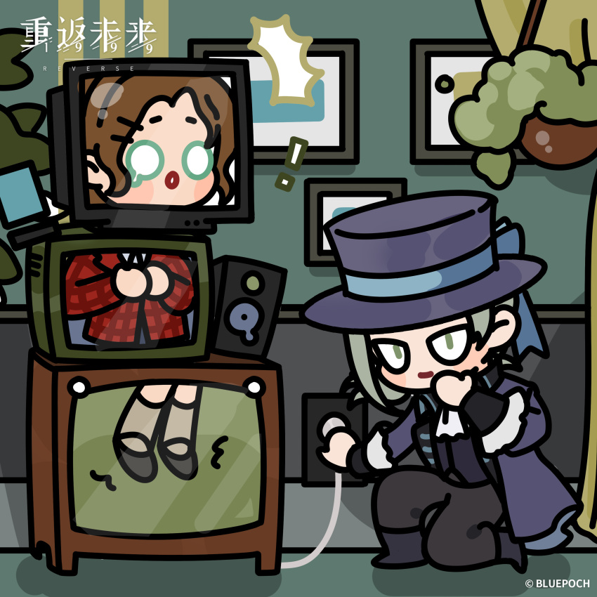 ! 2girls :o ^^^ absurdres boater_hat brown_hair cable chibi coat copyright_name copyright_notice crt electric_plug electrical_outlet grey_eyes grey_hair grey_pants grey_shoes grid_print hair_bun hat highres indoors jacket logo multiple_girls o_o official_art on_one_knee pants picture_frame purple_coat purple_hat red_jacket reverse:1999 shoes short_hair single_side_bun smile socks speaker television ttt_(reverse:1999) vertin_(reverse:1999) white_socks