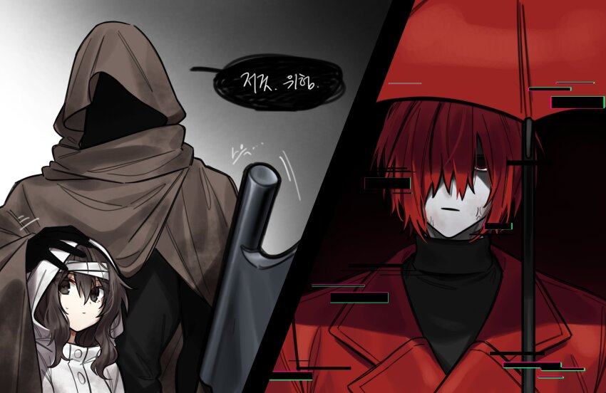 1girl 2boys absurdres axe brown_cloak brown_coat brown_eyes brown_hair cloak coat commentary_request glitch hair_over_one_eye hand_on_another&#039;s_head highres holding holding_axe holding_umbrella homicipher hood hood_up korean_commentary korean_text long_hair looking_at_viewer mr._hood mr._scarletella multiple_boys myam_(123ab456c) raincoat red_coat red_eyes red_hair red_umbrella short_hair translation_request umbrella upper_body veins white_raincoat