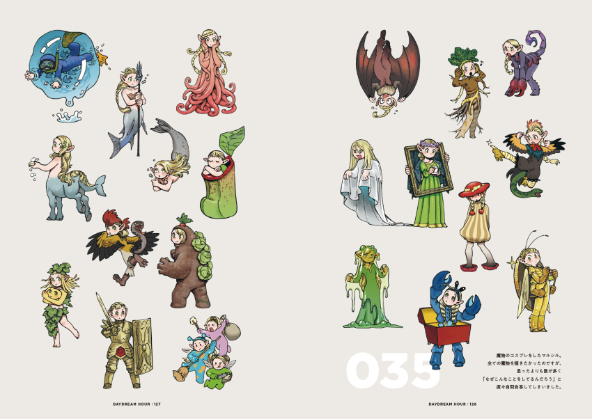 1girl alternate_costume antennae armor arthropod_girl barefoot bat_girl bird_wings blonde_hair bodysuit braid broom bubble carrot chicken_costume coin cup diving_suit dress dryad dungeon_meshi earphones elf fins fish_tail french_braid ghost_girl golem green_background green_dress head_wreath hermit_crab highres holding holding_cup holding_polearm holding_weapon horse_girl insect_wings kui_ryouko leaf lettuce light_blush long_hair marcille_donato mermaid monster_girl mushroom_costume musical_note official_art picture_frame pincers pitcher_plant plant plant_girl pointy_ears polearm scorpion_girl second-party_source sheet_ghost shell shell_bikini shield slime_girl smile snake_tail soap swimming sword tail tentacle_clothes tentacles topless_female trident twin_braids walking_mushroom_(dungeon_meshi) water weapon white_background wings