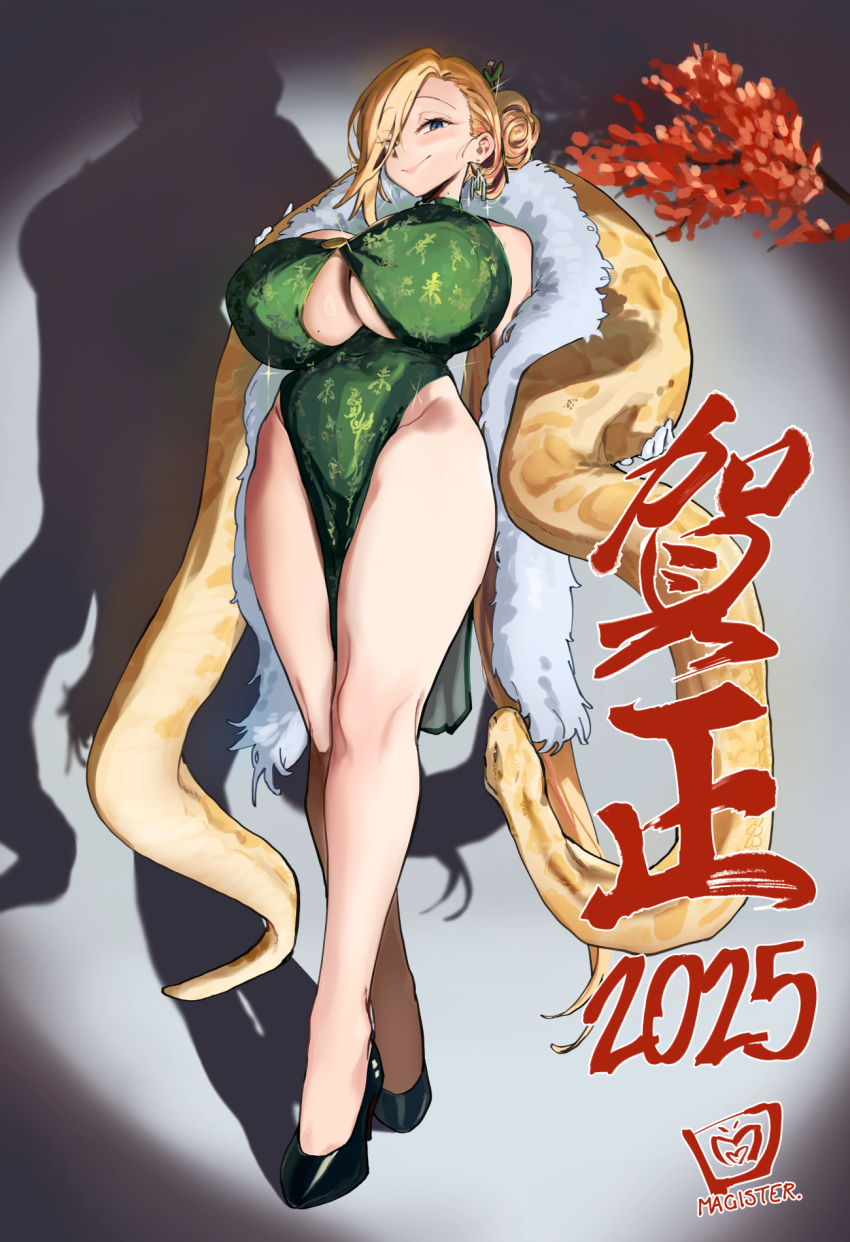 1girl 2025 anaconda artist_name blonde_hair blue_eyes breasts commentary earrings high_heels highres huge_breasts jewelry magister mole mole_on_neck original pandora_smith_(magister) shadow snake