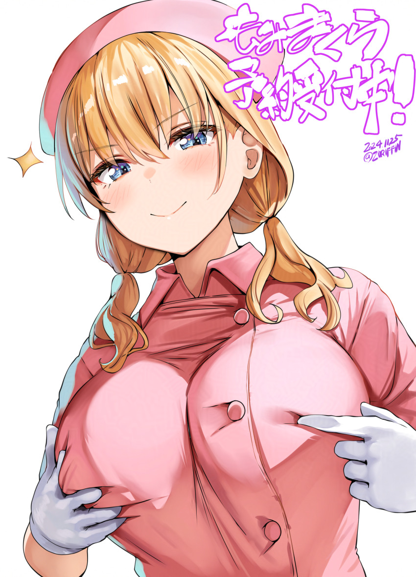 1girl belko blonde_hair blue_eyes blush breasts closed_mouth collared_dress commentary_request dress gloves hat highres large_breasts low_twintails nurse_cap original pink_dress simple_background smile solo sparkle twintails white_background white_gloves