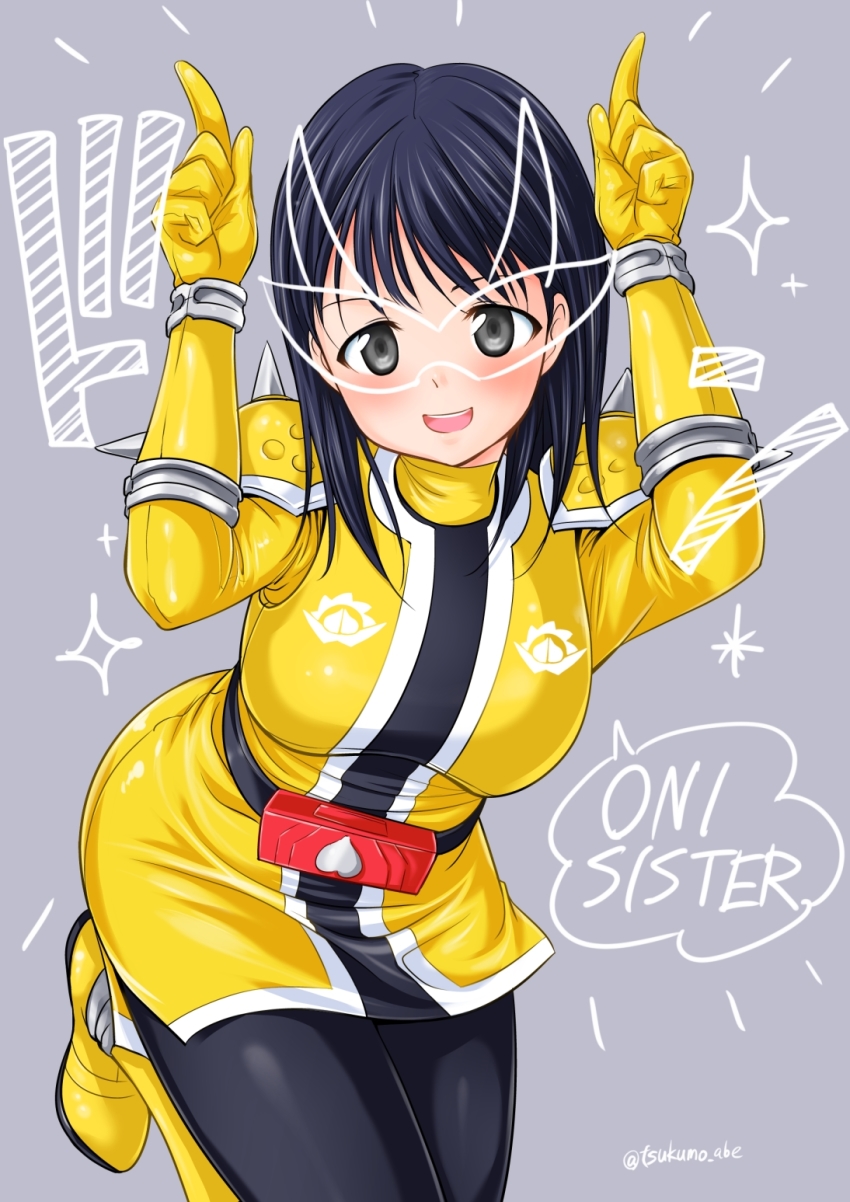 1girl abe_tsukumo avataro_sentai_donbrothers black_hair bodysuit grey_eyes highres kitou_haruka super_sentai