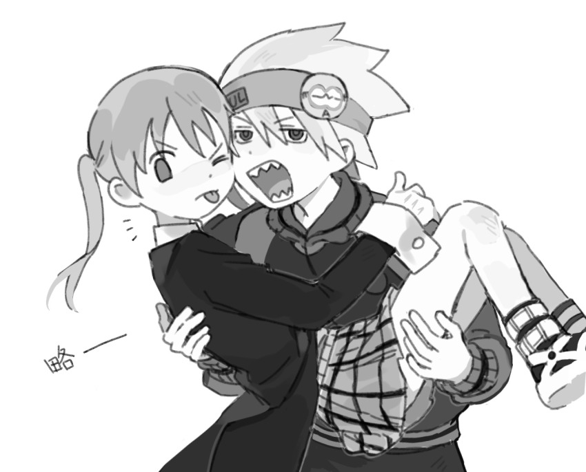 1boy 1girl ;p boots chinese_text commentary greyscale hair_between_eyes headband maka_albarn monochrome one_eye_closed open_mouth plaid_clothes plaid_skirt pleated_skirt rice_(somasuki_77) sharp_teeth short_hair simple_background skirt soul_eater soul_evans symbol-only_commentary teeth tongue tongue_out translation_request twintails v-shaped_eyebrows white_background
