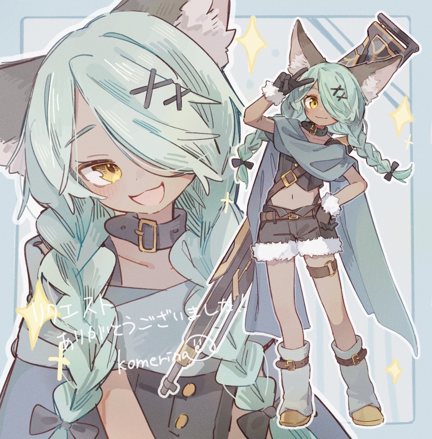 1girl :3 :d absurdres animal_ear_fluff animal_ears arm_up artist_name belt belt_collar black_bow black_collar black_gloves black_panties black_shirt black_shorts blue_background blush bow braid brown_belt cape closed_mouth collar collarbone commentary commission crop_top dark-skinned_female dark_skin dot_nose flat_chest fox_girl full_body fur-trimmed_gloves fur-trimmed_shorts fur_trim gloves green_cape green_hair green_socks gun hair_bow hair_ornament hair_over_one_eye hand_on_own_hip head_tilt highleg highleg_panties highres huge_weapon kneehighs komerina light_blush long_hair looking_at_viewer low_twin_braids midriff multiple_views navel one_eye_covered open_mouth original panties panty_straps parted_bangs shirt shoes shorts signature sleeveless sleeveless_shirt smile socks standing star_(symbol) thigh_strap translated twin_braids underwear upper_body v weapon weapon_on_back x_hair_ornament yellow_eyes yellow_shoes