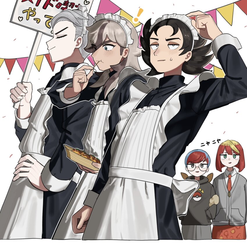 2girls 3boys alternate_costume apron arm_up arven_(pokemon) atticus_(pokemon) black_dress blonde_hair blue_hair bright_pupils closed_eyes closed_mouth commentary_request creatures_(company) crossdressing dress eating enmaided eyeshadow game_freak giacomo_(pokemon) glasses grey_hair hair_over_one_eye hand_on_own_hip highres holding holding_sign hood hoodie jacket long_sleeves looking_down maid maid_headdress makeup mela_(pokemon) multicolored_hair multiple_boys multiple_girls necktie nintendo orange_necktie penny_(pokemon) pokemon pokemon_sv red_hair short_hair sign smile sweatdrop team_star two-tone_hair umebosi_nigame zipper_pull_tab