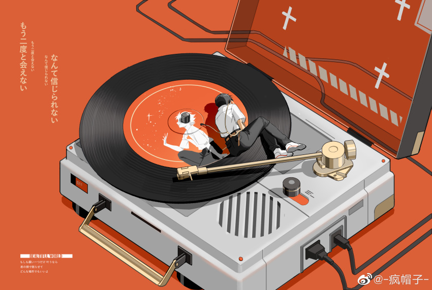 1boy absurdres black_hair black_pants cable collared_shirt covering_face earbuds earphones feng_maozi full_body hands_on_own_face highres ikari_shinji listening_to_music lying male_focus mini_person miniboy nagisa_kaworu neon_genesis_evangelion on_side pants phonograph record red_background school_uniform shirt shoes short_hair simple_background sneakers solo star_(sky) tokyo-3_middle_school_uniform translation_request watermark weibo_watermark white_shirt white_shoes
