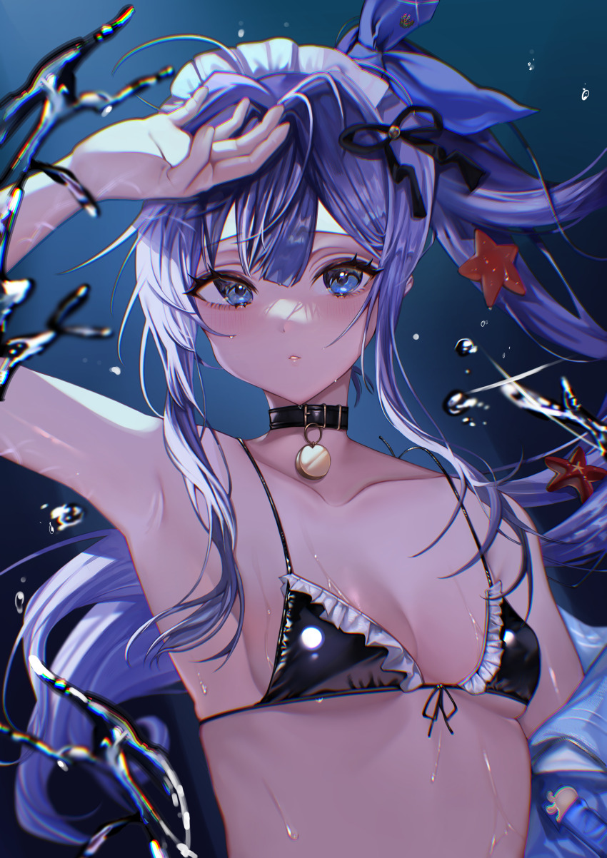 1girl absurdres anchor_(innocent_maid)_(nikke) anchor_(nikke) bare_shoulders bikini black_bikini black_choker blue_eyes blue_hair breasts choker e9ua1 goddess_of_victory:_nikke highres long_hair looking_at_viewer maid maid_bikini maid_headdress official_alternate_costume small_breasts solo starfish swimsuit unconventional_maid underwater upper_body wet