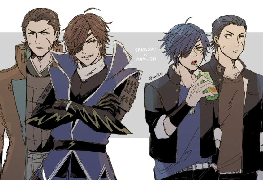 4boys black_hair blue_hair blue_shirt brown_coat brown_eyes brown_hair brown_shirt coat crossed_arms date_masamune_(sengoku_basara) dual_persona facial_scar gakuen_basara gakuran grin holding_juice_box in-franchise_crossover jewelry juice_box katakura_kojuurou_(sengoku_basara) looking_at_another male_focus multiple_boys necklace open_mouth scar scar_on_cheek scar_on_face school_uniform sengoku_basara shirt slit_pupils smile sweatdrop twitter_username umi_no_fuji yellow_eyes