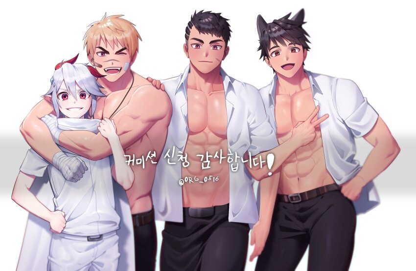 animal_ears artist_name bad_source bandaged_hand bandages bare_pectorals belt black_hair black_pants blonde_hair brown_eyes commission hand_in_pocket highres hug jewelry korean_text looking_at_viewer male_focus mongz multiple_boys muscular muscular_male necklace open_clothes pants pectorals red_eyes scar scar_on_face shirt short_hair size_difference smile thick_eyebrows topless_male v white_hair white_shirt