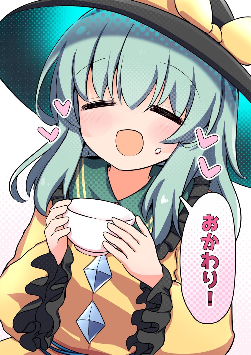 1girl absurdres black_headwear blouse bow bubble buttons closed_eyes cup diamond_button frilled_shirt_collar frilled_sleeves frills green_hair hat hat_bow hat_ribbon heart highres holding holding_cup komeiji_koishi open_mouth rapameri ribbon shirt speech_bubble touhou wide_sleeves yellow_bow yellow_ribbon yellow_shirt