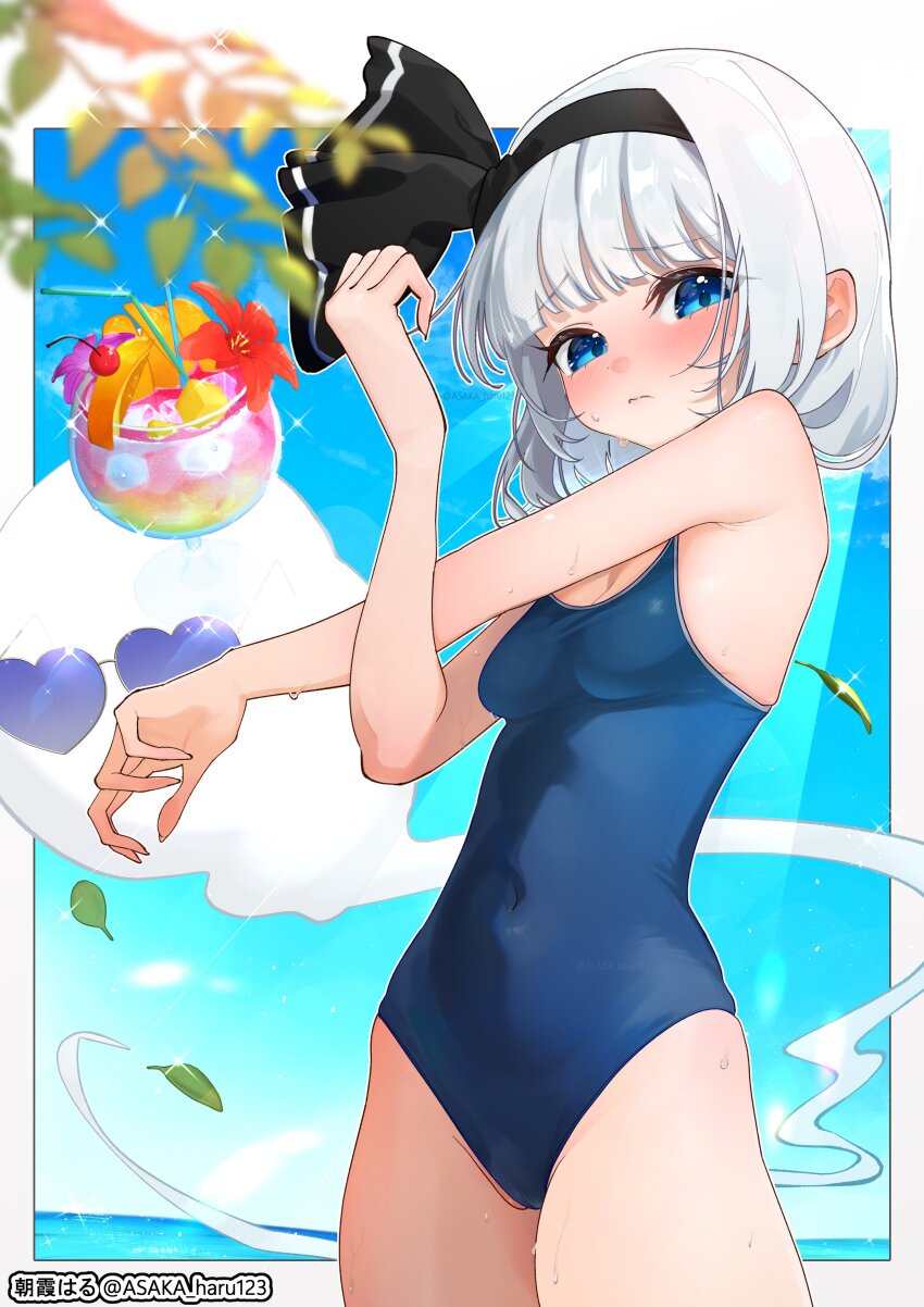 1girl absurdres armpits artist_name asaka_haru123 beach blue_eyes blue_one-piece_swimsuit blue_sky blush breasts cleavage closed_mouth cloud cocktail_glass covered_navel cross-body_stretch cup drinking_glass embarrassed hairband heart heart-shaped_eyewear highres konpaku_youmu konpaku_youmu_(ghost) looking_at_viewer medium_hair ocean one-piece_swimsuit school_swimsuit sky small_breasts solo stretching sunglasses swimsuit thighs touhou twitter_username white_hair