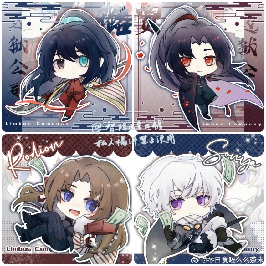 1girl 3boys black_coat black_hair brown_hair cash_cannon coat e.g.o_(project_moon) high_ponytail highres hong_lu_(project_moon) jia_huan_(project_moon) limbus_company long_hair long_sleeves multiple_boys open_mouth parted_bangs ponytail project_moon purple_eyes rodion_(project_moon) scarf smile sonya_(project_moon) very_long_hair watermark weibo_watermark white_hair white_scarf zhizhangertongbaitang