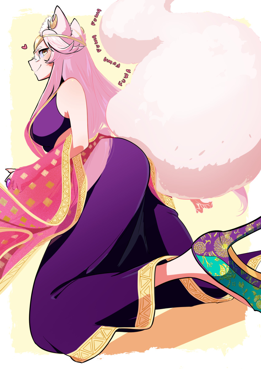 absurdres animal_ear_fluff animal_ears ass circlet english_text fate/grand_order fate_(series) fox_ears fox_girl fox_tail glasses high_heels highres indian_clothes iris_(tb33064667) koyanskaya_(fate) koyanskaya_(indian_lostbelt_outfit)_(fate) long_skirt looking_back pink_hair purple_skirt shawl skirt tail veil yellow_eyes